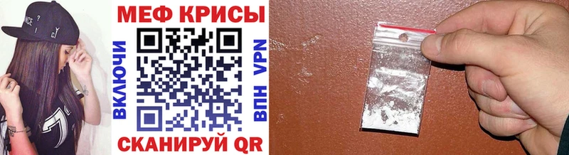 Виды наркоты Починок kraken ССЫЛКА  A-PVP  Гашиш  Мефедрон  Кокаин 