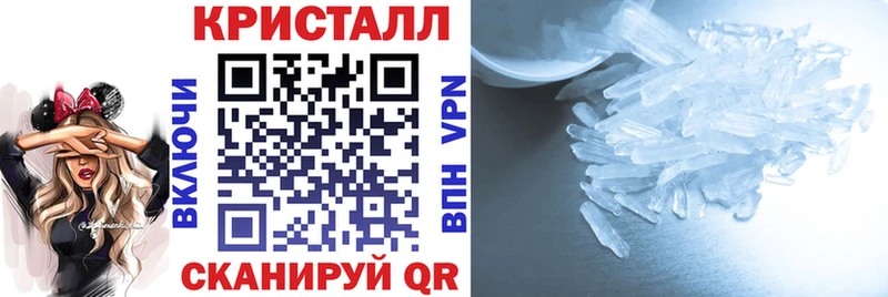 АМФ 98%  наркота  Починок 