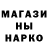 КЕТАМИН VHQ Mieszko Gawel