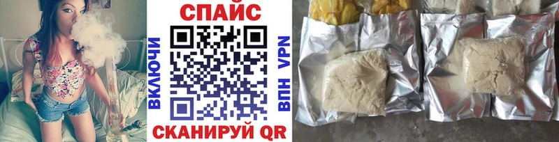 KRAKEN рабочий сайт  Починок  Бутират 99% 