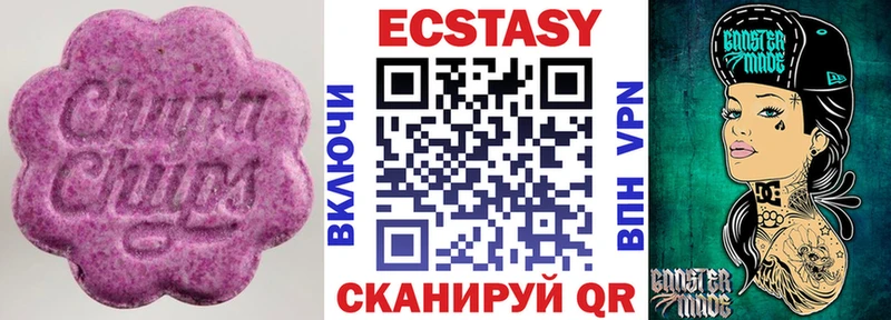 ЭКСТАЗИ louis Vuitton  Починок 