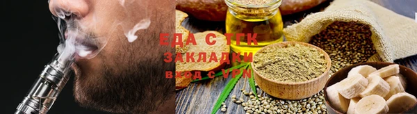 марки nbome Абинск