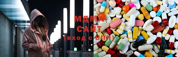 марки nbome Абинск