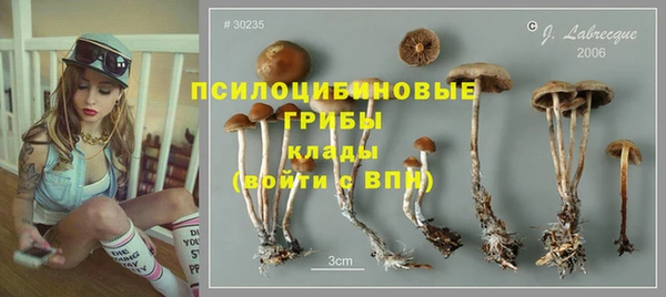 каннабис Абдулино