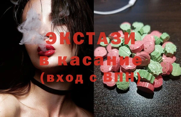 марки nbome Абинск