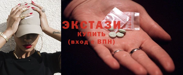 дмт Абаза