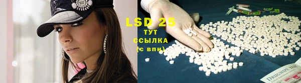 каннабис Абдулино