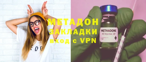 винт Алексеевка