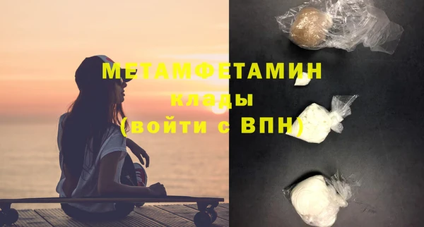 дмт Абаза