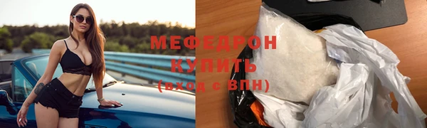 амф Алексин