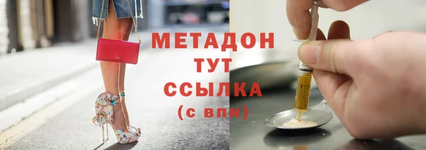 амф Алексин