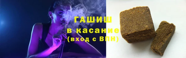 дмт Абаза