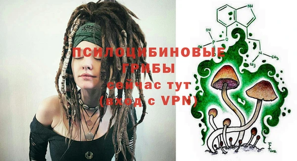 марки nbome Абинск