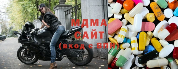 дмт Абаза