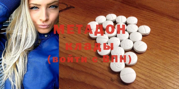 стафф Алзамай