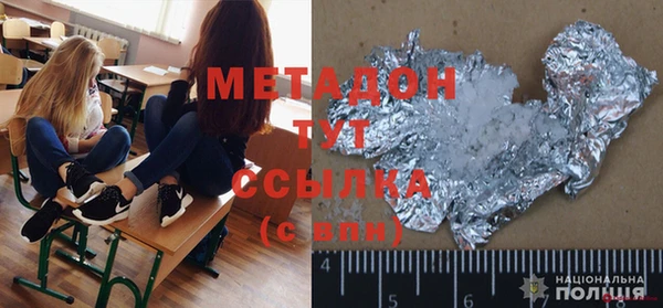 стафф Алзамай