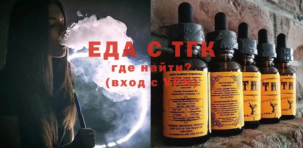 дмт Абаза