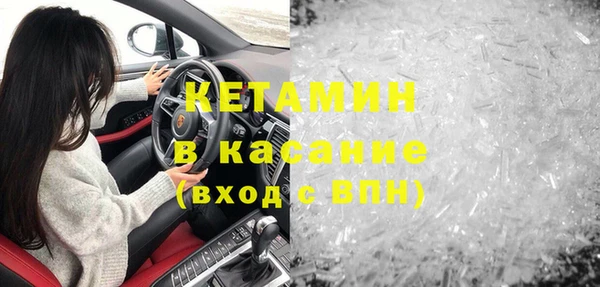 каннабис Абдулино