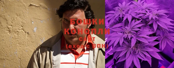 марки nbome Абинск
