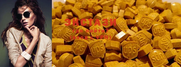каннабис Абдулино
