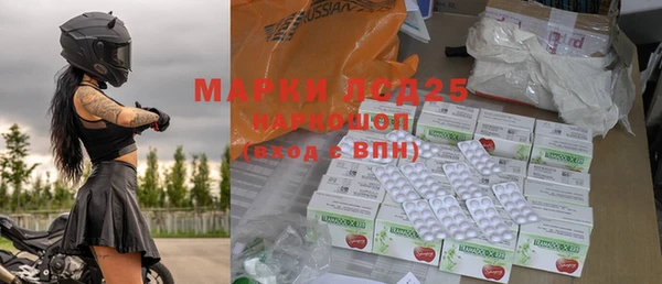 амф Алексин