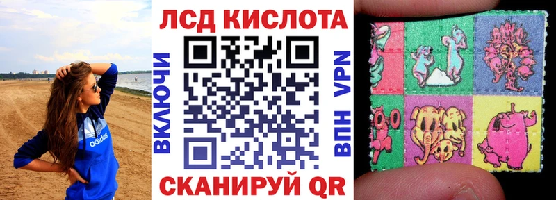 закладка  Починок  Марки NBOMe 1,5мг 