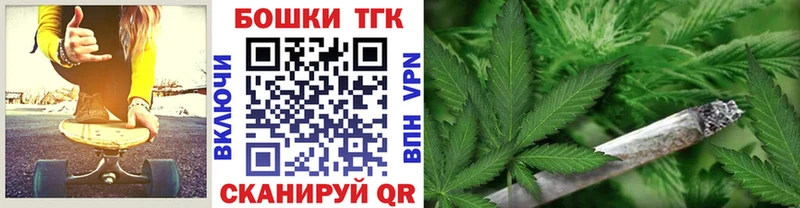 Конопля Amnesia  где найти наркотики  Починок 