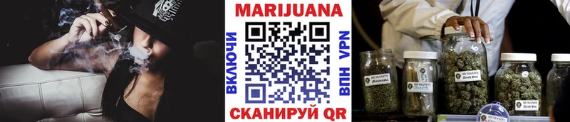 Бошки Шишки THC 21% Починок